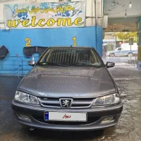 پارس TU5 1400 سیمی