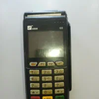 دستگاه کارتخوان قوی