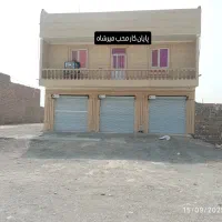 نما کار وکاشی کار|خدمات پیشه و مهارت|زابل, |دیوار