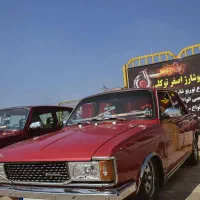 پیکان مدل 83|خودرو کلاسیک|نجفآباد, فاز ۳ شهرک آزادگان|دیوار