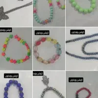 سفارش گردنی ودستبند