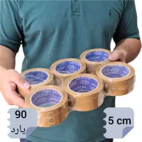 کارتن پستی جعبه پستی|عمدهفروشی|رشت, دیانتی|دیوار