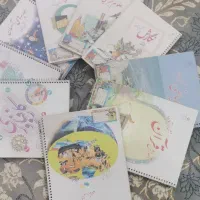دودست کتاب ششم دبستان دستی 300تومن