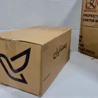 کارتن پستی و پاکت پستی|عمده‌فروشی|آفتاب, |دیوار