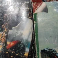 باسلام.فروش.۲عددکتاب.هیجان.انگیز