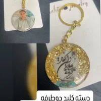 ساخت انواع گردنبند ،جاسوئیچی