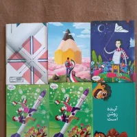 لوازم التحریر|لوازم التحریر|قزوین, |دیوار