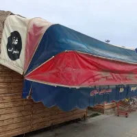 سایه بان مغازه