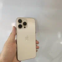 جشنواره فروش شب یلدا|موبایل|بافت, |دیوار