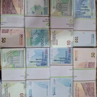 پول نو و تا نخورده