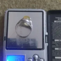 انگشترنقره|جواهرات|نیشابور, پنجراه|دیوار