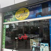استخدام همکار در فروشگاه طنین
