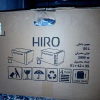 فر HIRO|سایر لوازم برقی|خرم‌آباد, |دیوار