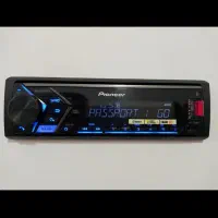 ضبط و باند و امپیلی