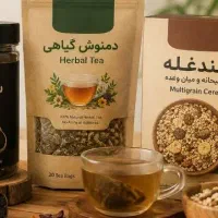 کاهش وزن و کنترل اشتها