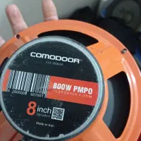 میترنج|صوتی و تصویری|همدان, |دیوار