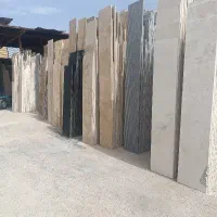 نیازمند کارگر سنگ فروشی