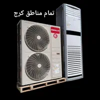 تعمیرات سرویس تعمیرکار پکیج کولرگازی داکت اسپلیت|خدمات پیشه و مهارت|کرج, باغستان|دیوار