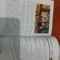 مجموعه کتاب های ابشار جاذبه|کتاب و مجله آموزشی|رشت, کوی عرفان|دیوار