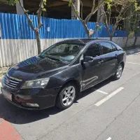 جیلی امگرند فوق العاده سالم