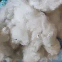 الیاف مصنوعی و سرنخ و الیاف سفید وخرید خرده پارچه