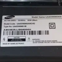 تلویزیون پنل شکسته|تلویزیون و پروژکتور|تهران, شادآباد|دیوار