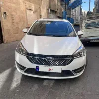 آریزو ۵ مدل ۱۴۰۰ تک برگ سند