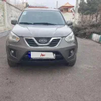 ایکس۳۳اتومات مدل۹۴بدون رنگ