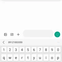 50 33 100 0912