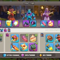 اکانت تاون ۱۷|کنسول، بازی ویدئویی و آنلاین|کازرون, |دیوار