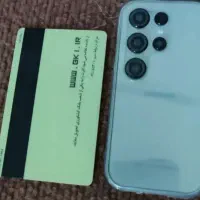 گوشی مینی 17 پرو|موبایل|آق قلا, |دیوار