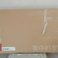 کارتن تلویزیون