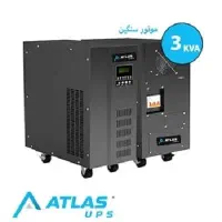 ups 1kva online اطلس آنلاین (باتری اکسترنال)|قطعات و لوازم جانبی رایانه|تهران, لاله زار|دیوار