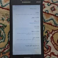 سامسونگ گرند پریم