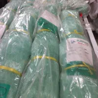 تور های کیلویی و لوازم ماهیگیری|ماهیگیری|اهواز, پردیس|دیوار