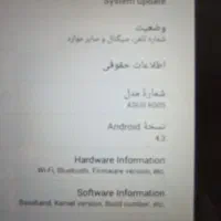 تبلت همراه کیف کیبورد|تبلت|مشهد, بهارستان|دیوار