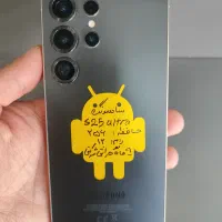 S25 ultra 256/12 گارانتی(سامسونگ شیائومی ایفون)