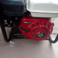 روبین نفتی بنزینی
