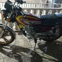 معاوضه با پیکان تمیز نیو پی کی