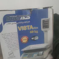 ترازو ۶۰ کیلویی قیمت واحد ۶ رقمی