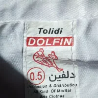 لباس کاراته