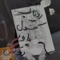 کوییک s سفارشی صفر با لوازم فابریک کارخانه|خودرو سواری و وانت|تهران, پاسداران|دیوار