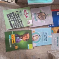 کتاب کنکور|کتاب و مجله آموزشی|بندرعباس, |دیوار