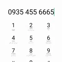 خط رند ایرانسل