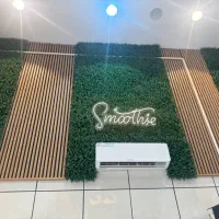 ترمووال و گرین وال
