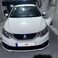 ساینا s