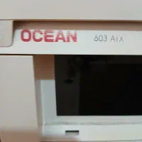 لباسشویی (اوکان)