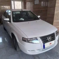 سورن صفر دریچه سیمی xu7p