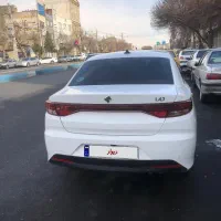 تارا آخر ۱۴۰۲ v1 پلاس