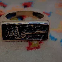 انگشتر فاخر حسبی الله خاص